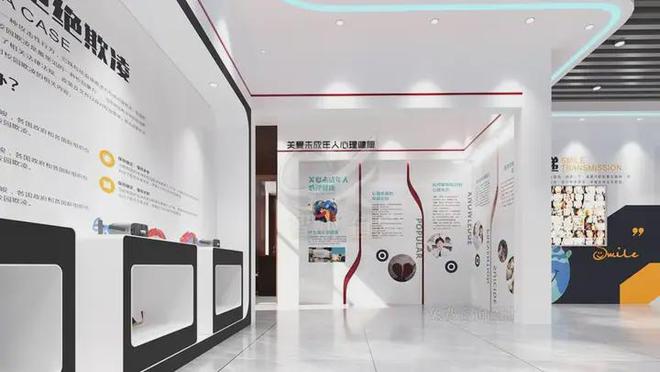 青少年法治保护中心解决方案-未成年法治实训基地设计施工